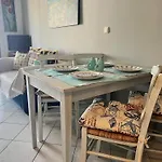 Paparouna Seaside House * 尼基季